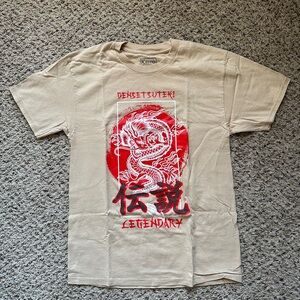 Beige Graphic T-Shirt for Men